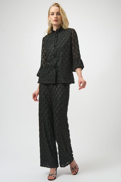 Joseph Ribkoff Lurex Cascade Trapeze Jacket